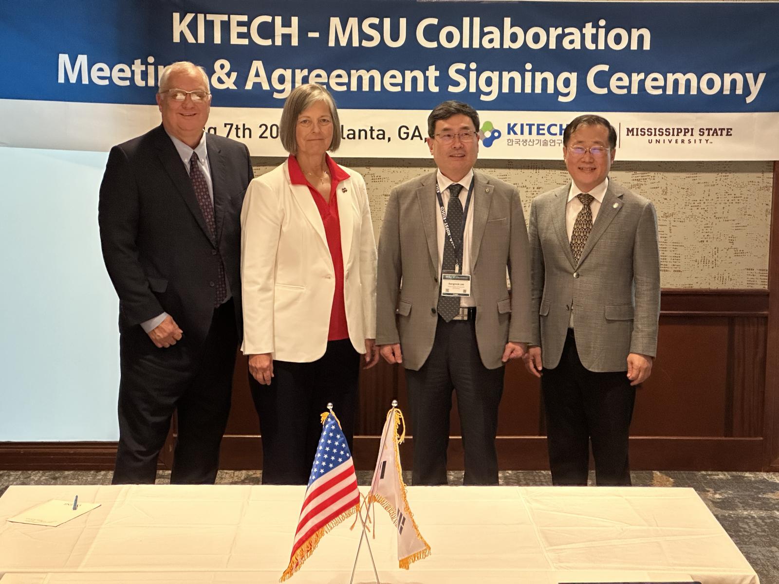 MSU and KITECH Forge Stronger Ties to Boost Advanced Manufacturing Research in SA