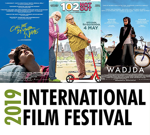 International Film Festival graphic