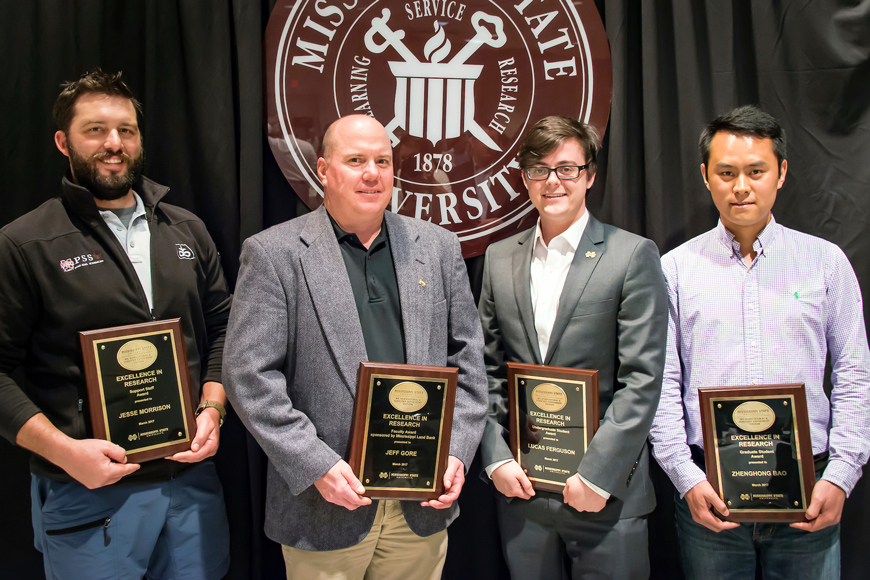 Award winners (from left) Jesse I. Morrison, Jeff Gore, Lucas Ferguson and Zhenghong Bao. (Photo by David Ammon)